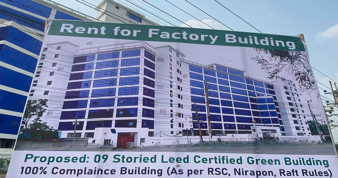 RMG Factory Building
