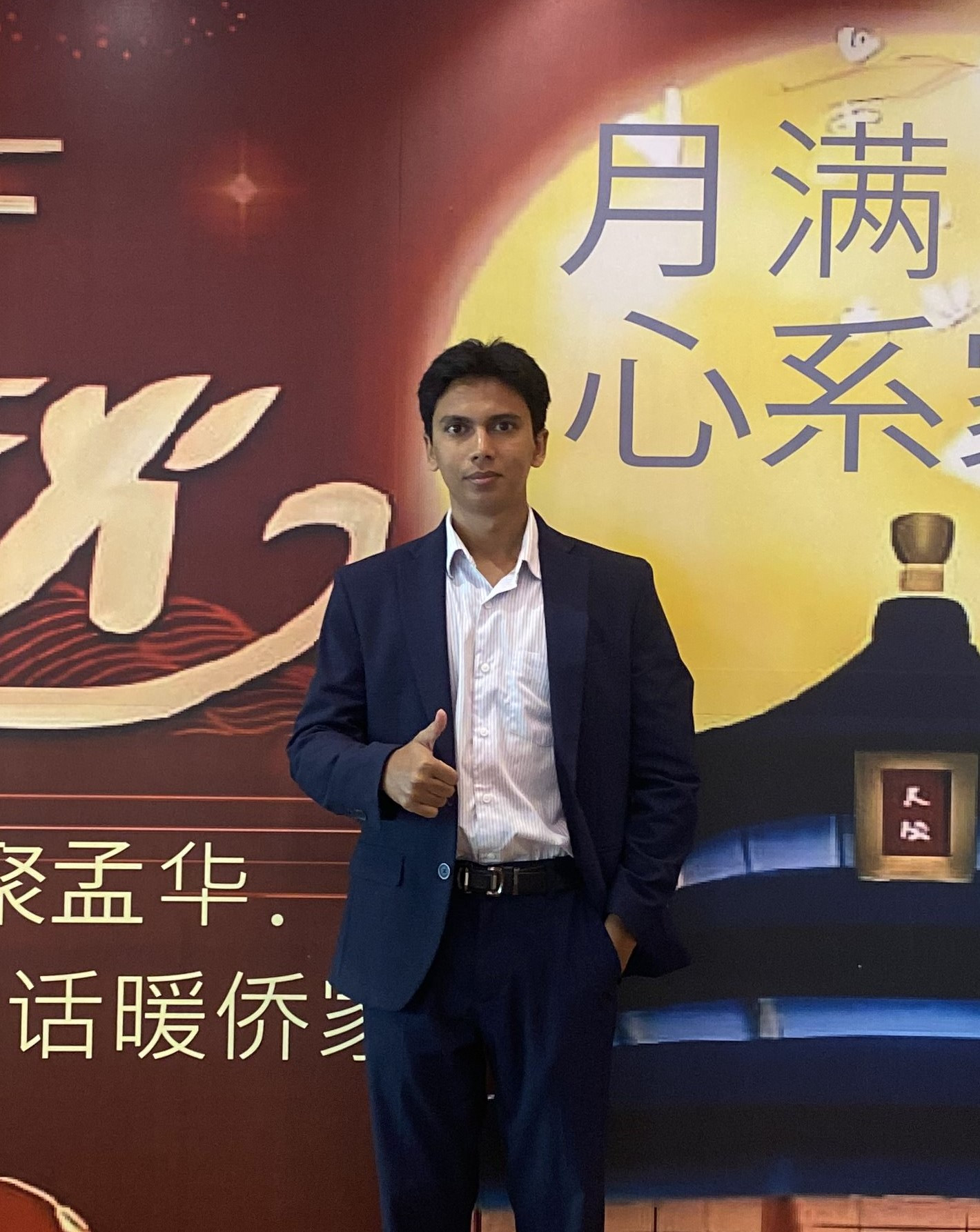Message From Director